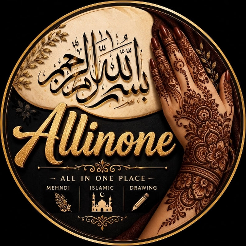 Allinone