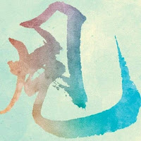 梅門養生文創 Meimen Official Channel profile image