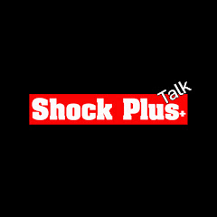 SHOCK PLUS 