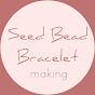 Seed Bead Bracelet