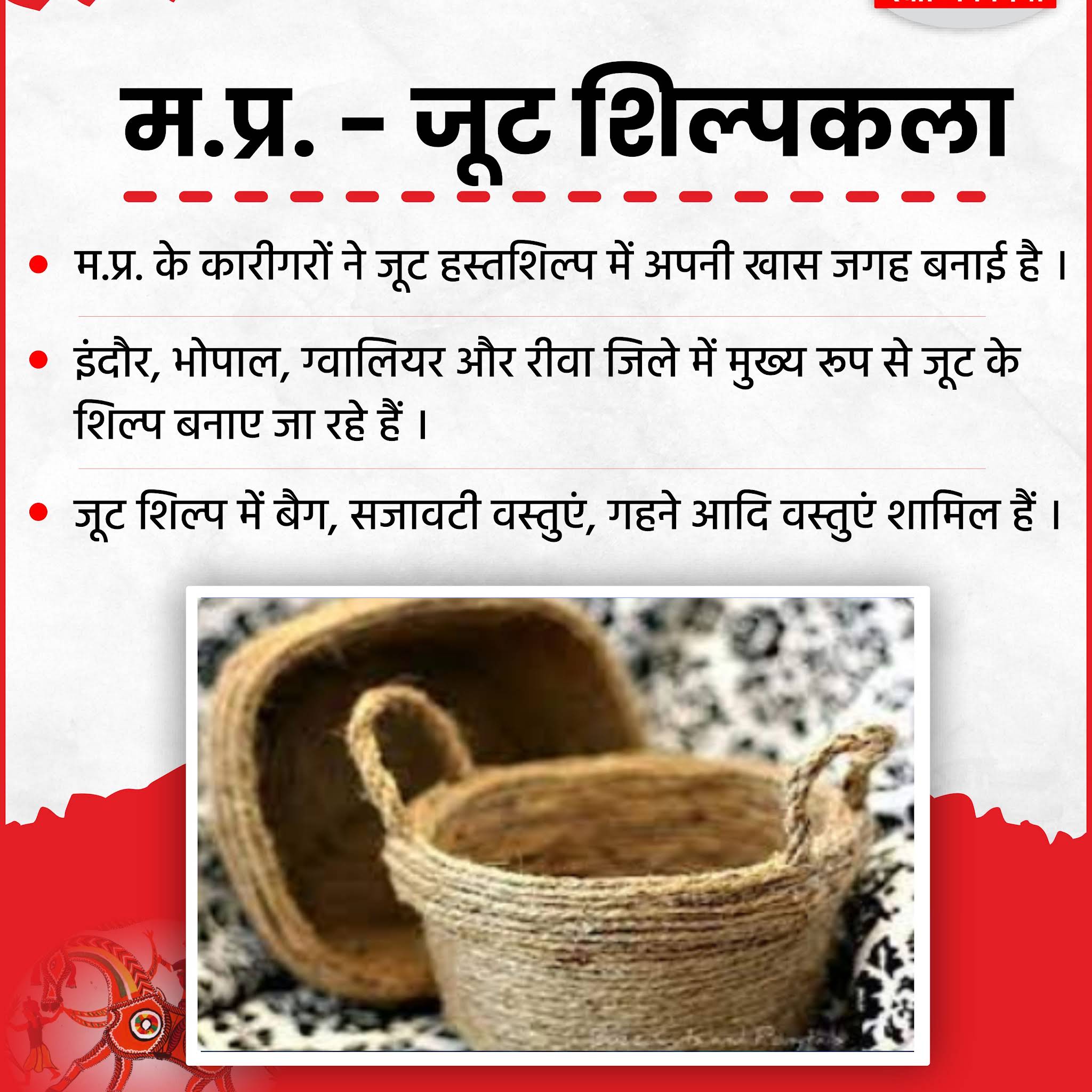 Post from Raksha Academy