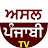 Asal Punjabi TV