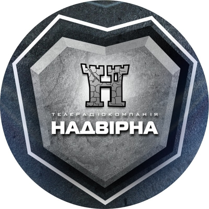 Телерадіокомпанія Надвірна