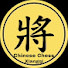 ftD-B_yqQqY-channel-avatar-Chinese Chess Xiangqi