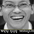 VLtYBYhsOnc-channel-avatar-푸름이할배 성경쉐마학교 BIBLEshemaSchool⑶