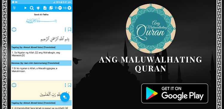 Oras Ng Pagpasok English