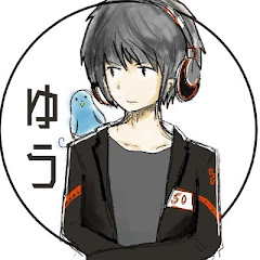 yuu 50