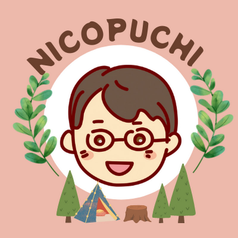 Nicopuchi