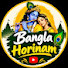VVy05hZFkVE-channel-avatar-Bangla Horinam 