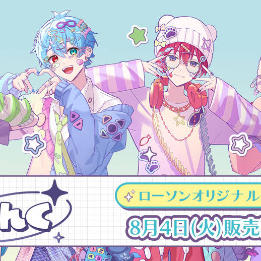 Post from いんく - YouTube