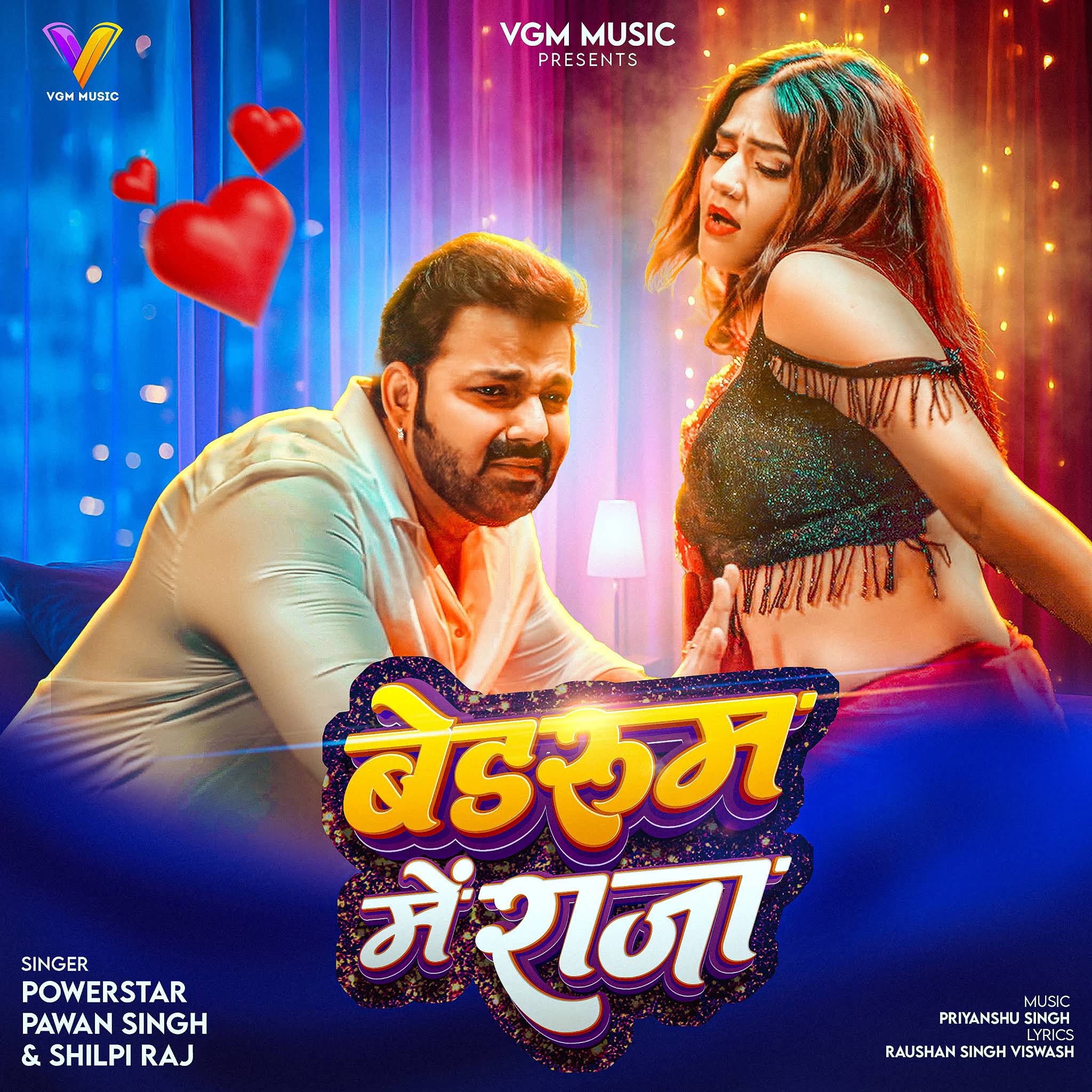 Post from Pawan Singh Official