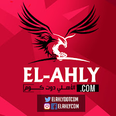 elahlycom channel logo