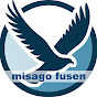 misago-fusen