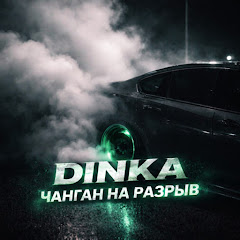 Dinka