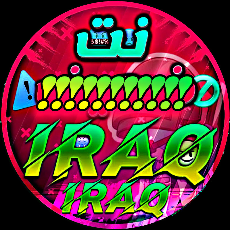 مجودي وجودي