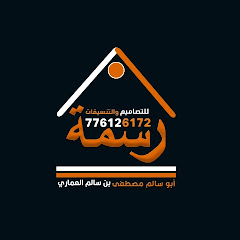 قناة أبي سالم الدعوية