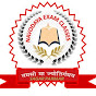 navodaya exam classes logo