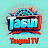 Taeguni Tv