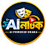 Ot_P6ozp4l8-channel-avatar-lovestoryislamic