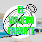 El viajero errante logo