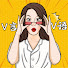 z-p0oLhdOpE-channel-avatar-V言V语