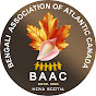 Bengali Association of Atlantic Canada - BAAC logo