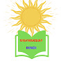 VIGYANODAY HINDI logo