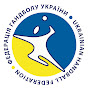 Ukrainian Handball Federation logo