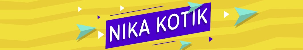 Nika Kotik YouTube channel avatar