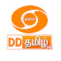 DD Tamil logo