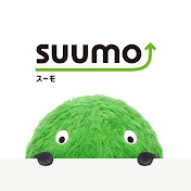 SUUMOチャンネル