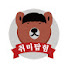 Channel Image