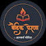 8J64KGWJT3M-channel-avatar-आचार्य योगेश वैदिक