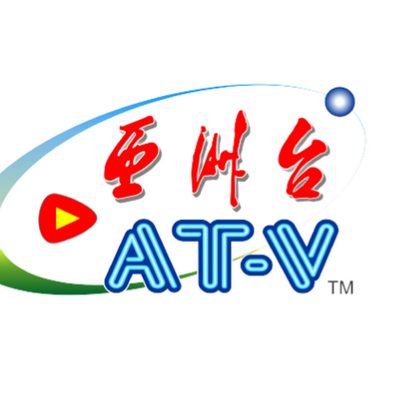 AT-V Asia Times Vision 亚洲台