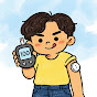 당뇨청년 나당식