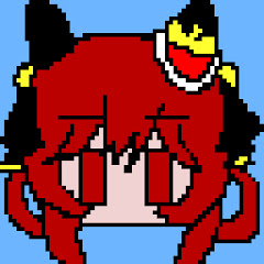 オニク保祥太郎