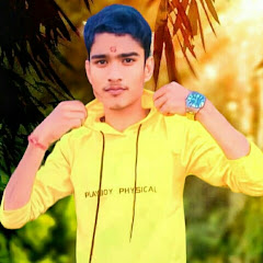 sagar kumar sah
