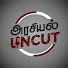 d05VG6l1v_Y-channel-avatar-Arasiyal Uncut