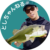 としチャンネル