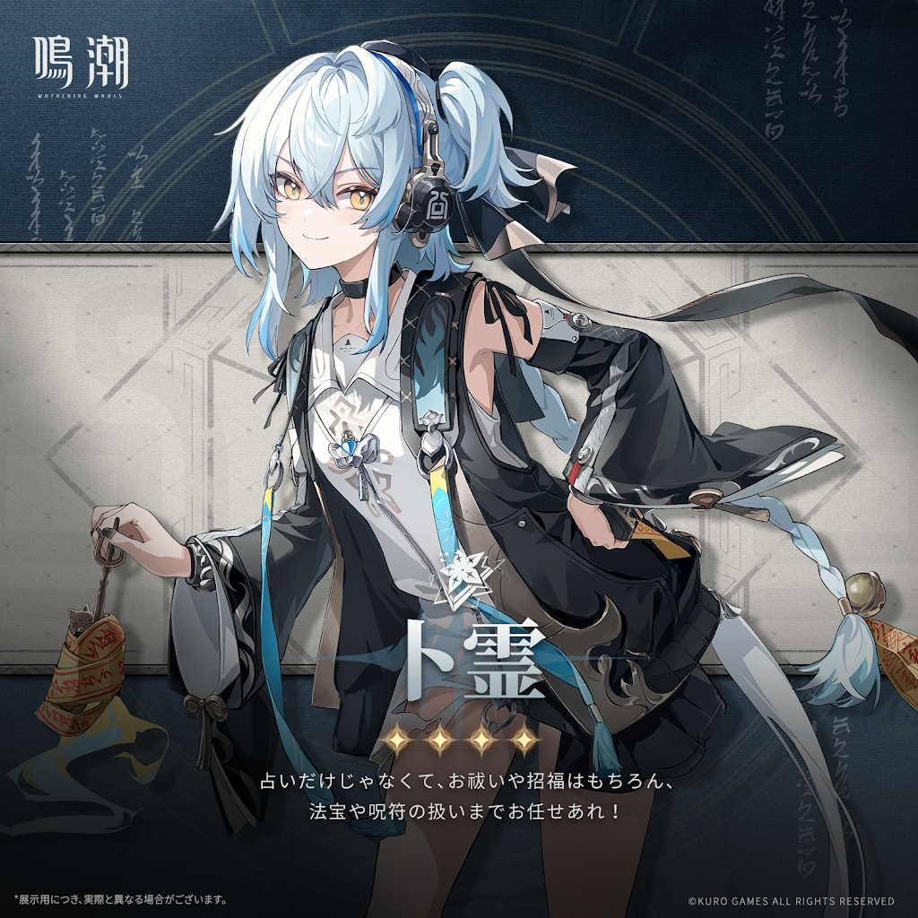 ［貴重］マリーオリギンの呪術　幸福への招待 YouTube