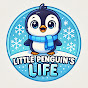 Little penguin life logo
