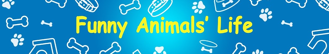 Funny Animals' Life Аватар канала YouTube