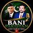 Fgxjg1_Cxj0-channel-avatar-Bani Pakistan