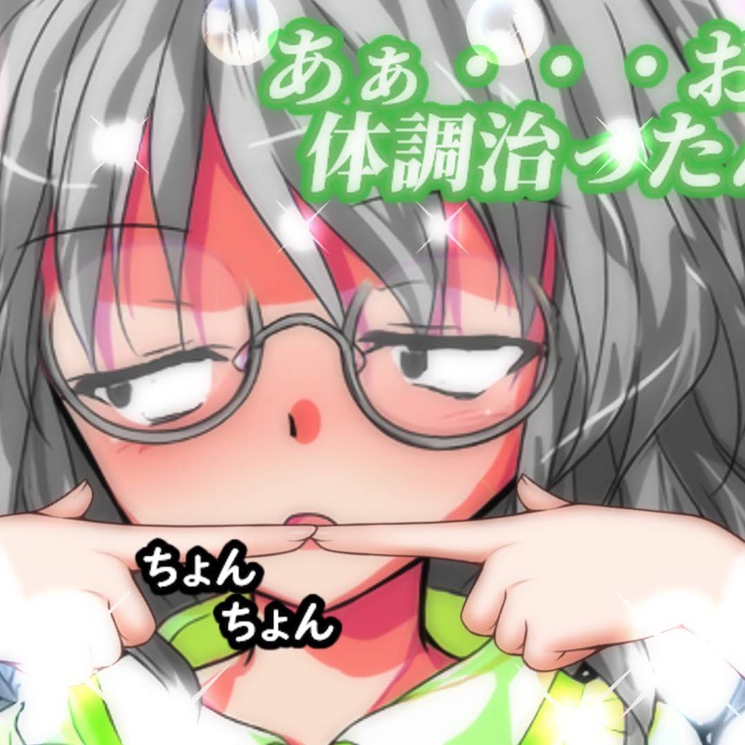［專用］おばちゃん！必ずプロフみてね！ YouTube