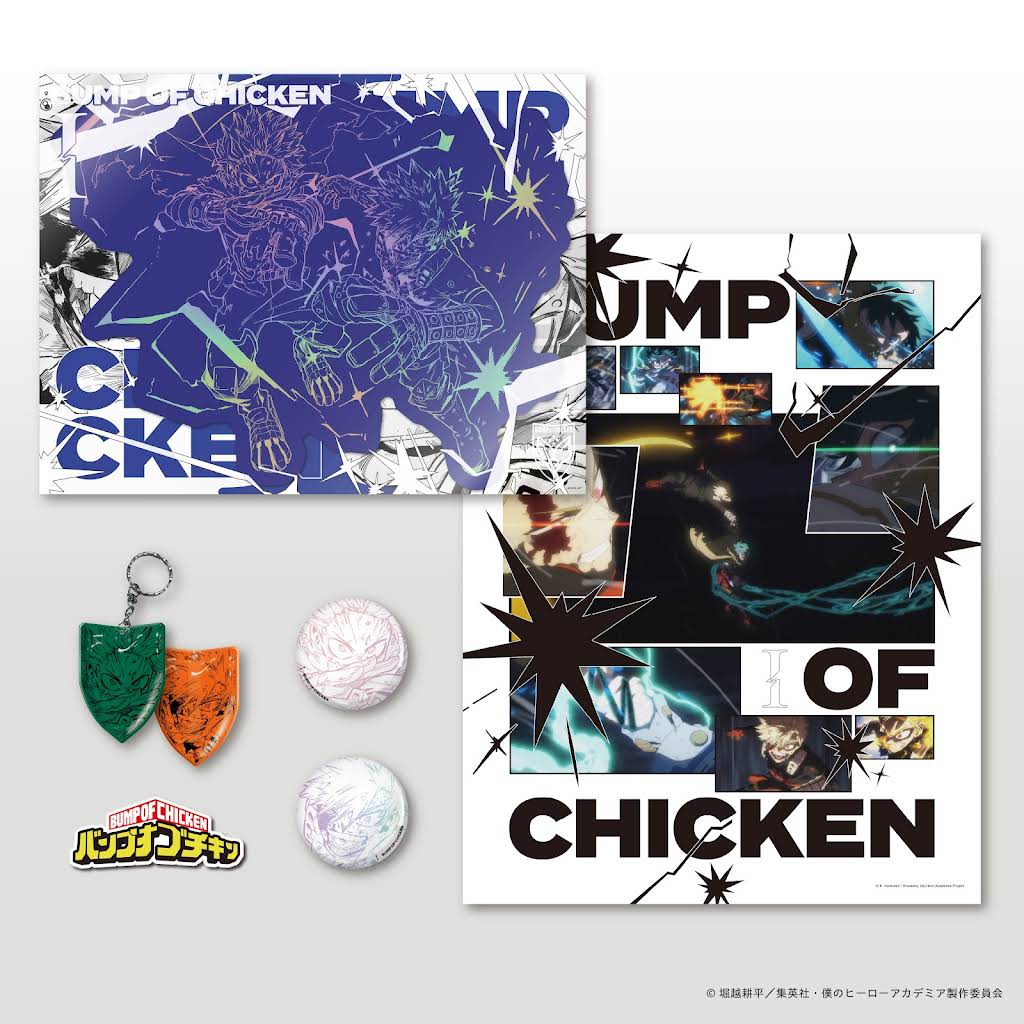 BUMP OF CHICKEN - YouTube
