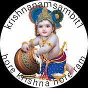 krishnanamsambit