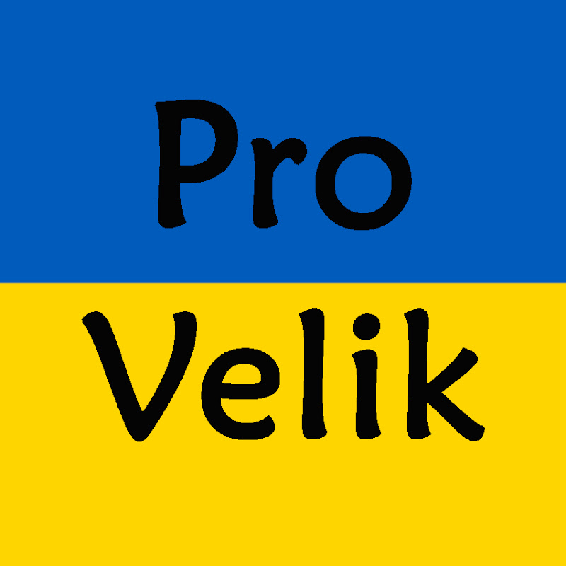 ProVelik