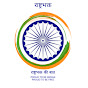Rashtra Bhakt ki Baat Image Thumbnail