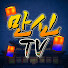 만신tv