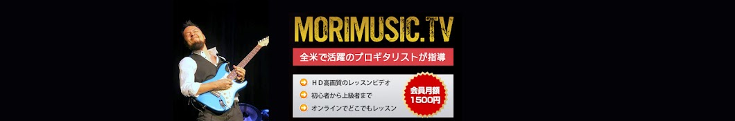 MoriMusicTV YouTube channel avatar